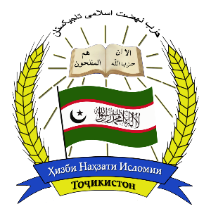 Islamic Renaissance Party
